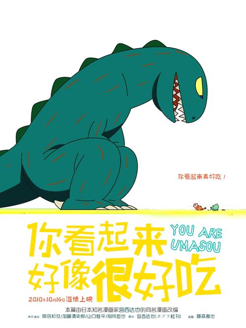 迪克西州立大学成绩单办理