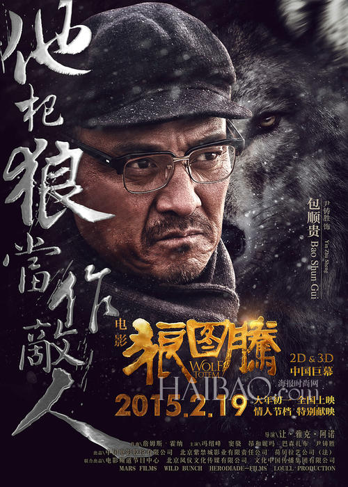 代办仿真注册会计师证